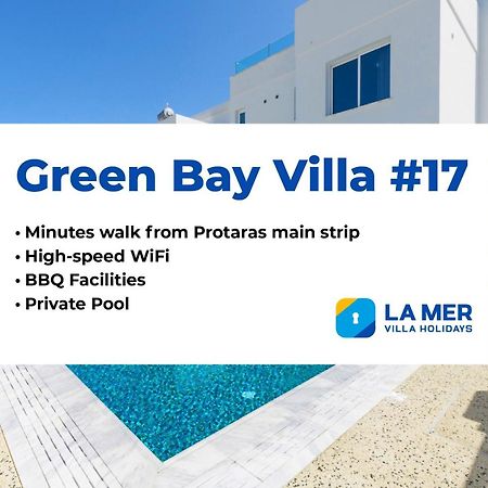Green Bay Villa #17 Протарас Экстерьер фото